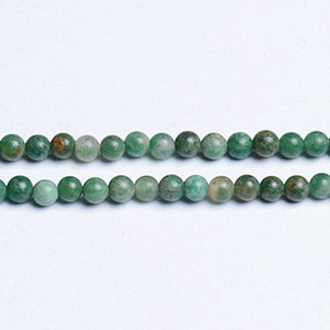 African Jade Small Round Beads