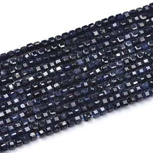 A Grade Blue Sapphire Cut Cube Beads