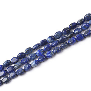 Dyed Natural Lapis Puffy Oval Beads