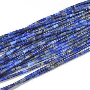 Dyed Lapis Tube Beads