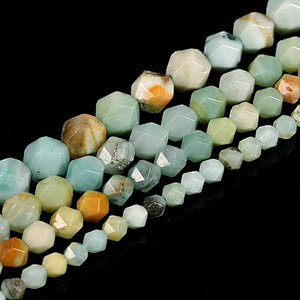 Multicolor Amazonite Faceted Nuggets Beads