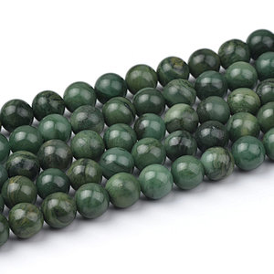African Jade Round Beads