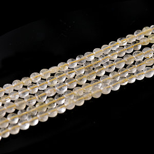 Natural Citrine Faceted Coin Beads