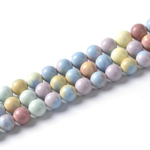 Natural Alxa Rainbow Agate Round Beads