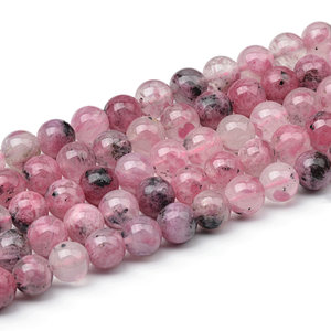 Paisbergite Round Beads
