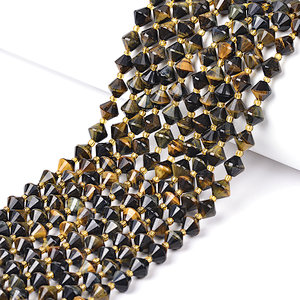 Blue and Yellow Tiger Eye Faceted Bicone Beads with Spacer